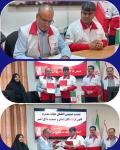  کرمان پیشگام تأسیس خانه هلال تخصصی بازنشستگان تامین اجتماعی