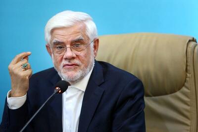  عارف: آمادگی نظامی و اقتصادی دولت افزایش پیدا کرده است