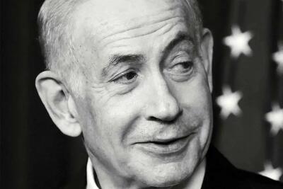  پشت پرده عملیات فریب نتانیاهو در آمریکا علیه ایران