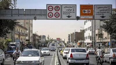  لغو سهمیه تردد رایگان در محدوده آلودگی هوای تهران