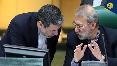  یک واکنش به شایعه مکالمه تلفنی لاریجانی با ترامپ