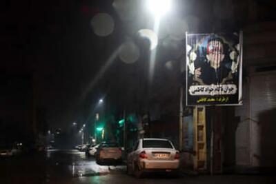  بنرهای نصب شده در سراسر شهر تهران جلب توجه کرد