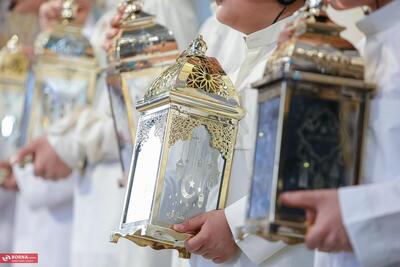  مراسم استقبال از ماه مبارک رمضان در حرم مطهر رضوی + گزارش تصویری