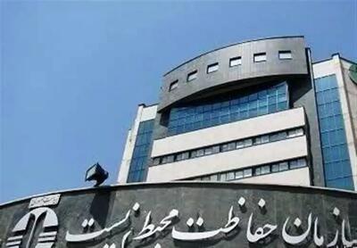  تاکید مدیرکل محیط زیست تهران بر آموزش نسل آینده برای حفاظت از طبیعت