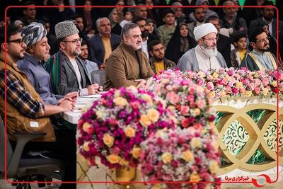  «محفل»، در شبکه سه