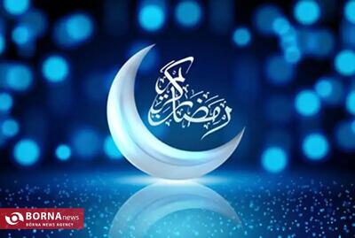  اعلام ضوابط پلیس کرمانشاه برای حفظ حرمت ماه رمضان