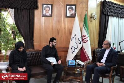  استاندار کرمانشاه: ملینا اسدی فرزند تمام ملت ایران است