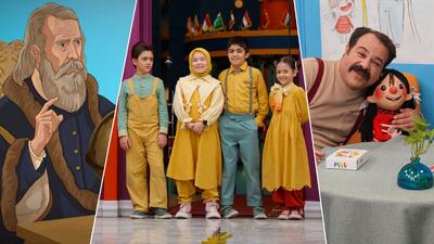  تدارک ویژه سوره برای بچه‌ها در ماه رمضان؛ سه اثر جدید روی آنتن می‌رود