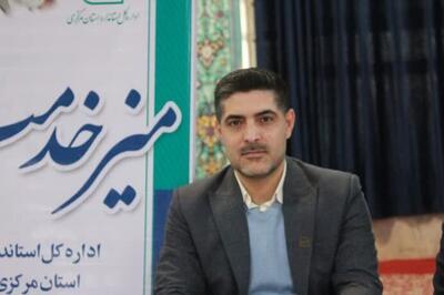  ثبت بیش از ۷ هزار نوبت بازرسی در قالب طرح «امین» در استان مرکزی