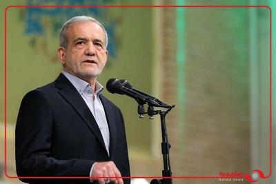  پزشکیان : امروز در لرستان مدرسه کَپَری نداریم