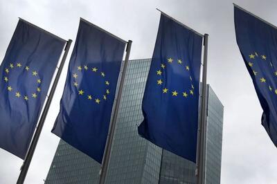  شورای اروپا سپاه پاسداران را در فهرست تروریستی قرار دادر