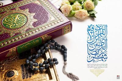  بشر، مصداق خلیفه الهی روی زمین