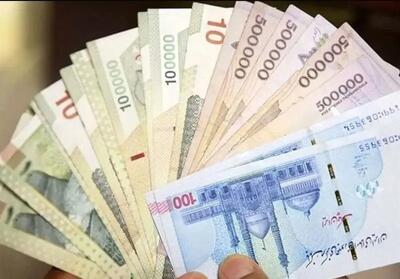  خبر مهم برای یارانه‌بگیران/ این دهک‌ها حساب‌های خود را چک کنند؛ دو میلیون نفر به فهرست یارانه‌بگیران برگشتند