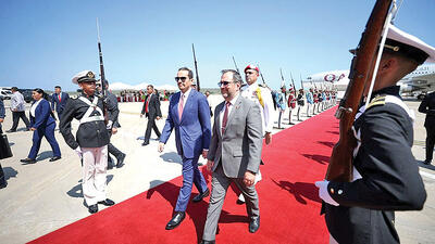  میانجی خلیج فارسی در آمریکای لاتین