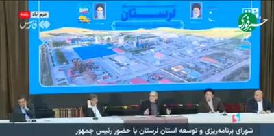  خاطره پزشکیان از وعده‌های نصفه‌نیمه روحانی/ بودجه پروژه‌ها عملی نشد!+فیلم