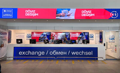  از چهارراه استانبول تا «وان»