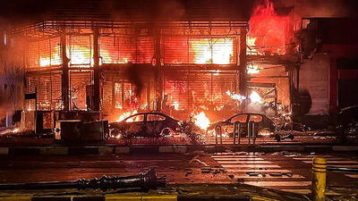  تشکیل سه گروه پیگیری حوادث دی ماه