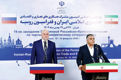  شراکت روس‌ها در 7 میدان نفتی ایران