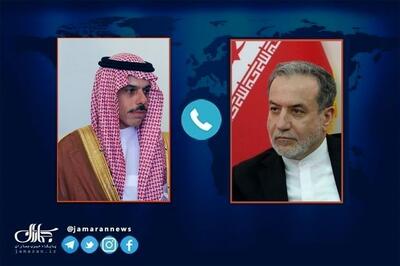  تماس تلفنی عراقچی با همتای سعودی درباره مذاکرات ایران و آمریکا