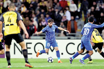  صدای بلند عقب افتادن