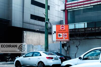  خبر مهم درباره طرح ترافیک در اسفند ماه+ جزییات