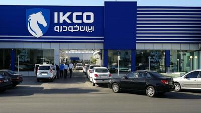  هجوم ۶.۸ میلیونی مردم برای ثبت نام ایران خودرو