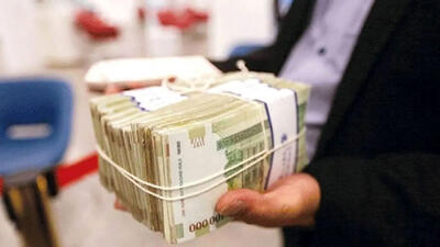  شیوه پرداخت وام بانکی تغییر کرد