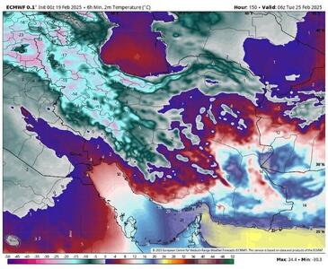  دمای هوا از روز جمعه کاهش می‌یابد؛ هشدار ورود موج جدید بارش‌ها به کشور