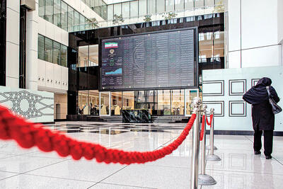  جنگ ایران و آمریکا، چه سرنوشتی برای بورس رقم خواهد زد؟