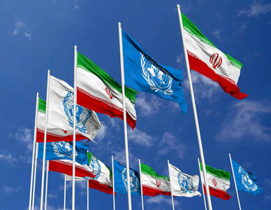  ایران معاون کمیته ویژه منشور سازمان ملل شد