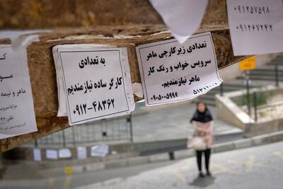  زخم کاری تعدیل بر بازار کار / اختلاف نرخ بیکاری زنان و مردان چقدر شد؟