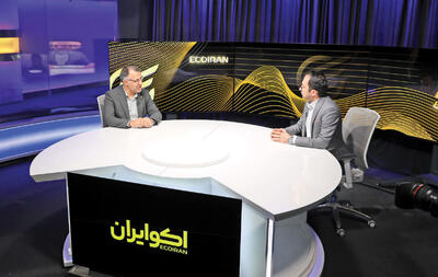  بزرگترین چالش پیوستن ایران به FATF | خانی: با کره‌شمالی شدن فاصله داریم | کنار گذاشتن FATF یعنی حذف تعامل رسمی با نظام مالی جهان