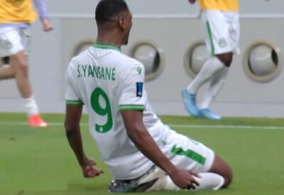  شکست سپاهان دربرابر الاهلی / حذف آخرین نماینده ایران در سطح دوم آسیا