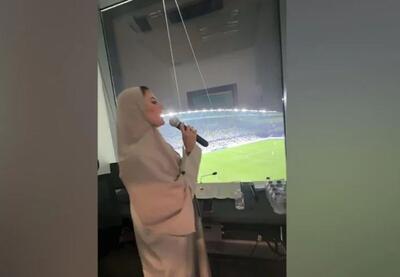  اقدام عجیب یک زن عرب در ورزشگاه العین امارات  + فیلم