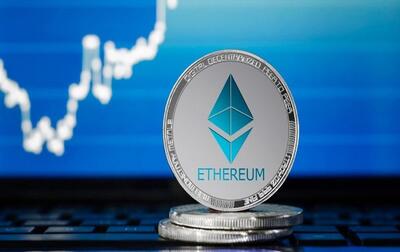  اتریوم ۲۰۲۶؛ نقشه راهی که همه را شوکه کرد