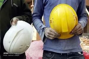  کارگرانی که به خیابان آمدند اما دیگر برنگشتند