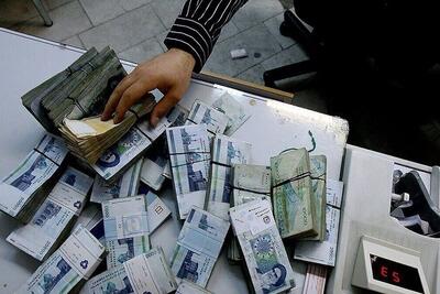  واریز عیدی ۱۰ میلیون تومانی بازنشستگان کشوری آغاز شد