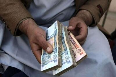  قیمت افغانی، امروز پنجشنبه ۳۰ بهمن ۱۴۰۴