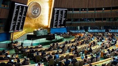  انتخاب ایران به عنوان معاون کمیته ویژه منشور ملل متحد