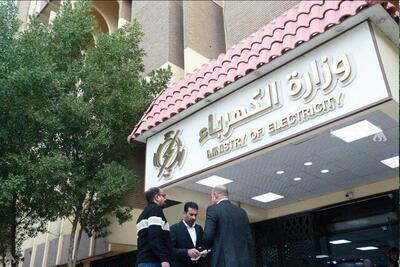  وزارت برق عراق: هیئتی برای مذاکره درباره برق تابستانی به ایران می‌رود/ صادرات گاز همچنان متوقف است