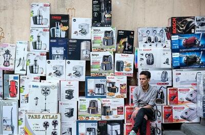  وام 30 میلیونی جدید؛ طرح ملی اعتبار فراگیر ایرانیان چیست؟