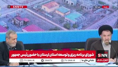  شوخی پزشکیان با نماینده ولی فقیه: حاج آقا لرستان مرده دیگه!