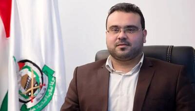  واکنش حماس به نشست افتتاحیه «شورای صلح غزه» در واشنگتن