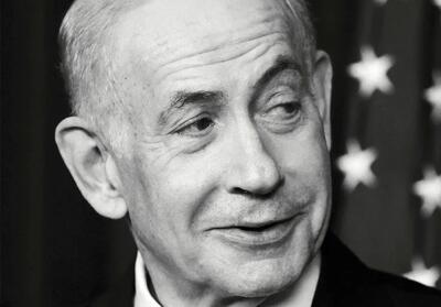  پشت پرده عملیات فریب نتانیاهو در آمریکا علیه ایران