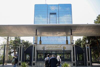  پشت پرده تصمیم جنجالی بانک مرکزی