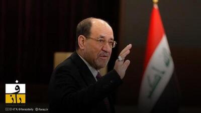  تهدید آمریکا علیه عراق بر سر انتخاب نوری المالکی