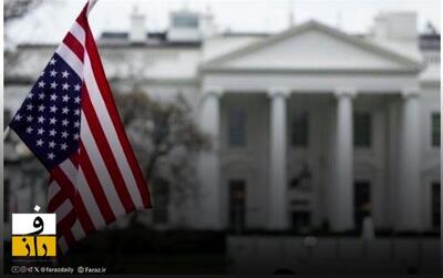  محدودیت روادید آمریکا علیه ۱۸ مقام ایرانی و خانواده هایشان