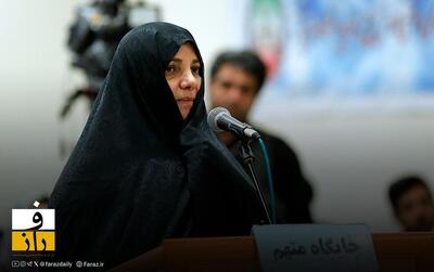  شبنم نعمت‌زاده به زندان بازنگشت | املاک وثیقه به مزایده رفت