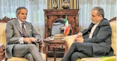  منطقه حامی گفت‌و‌گوی هسته ای