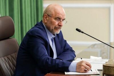  پیام رئیس مجلس به روسای مجالس کشورهای اسلامی به مناسبت حلول ماه مبارک رمضان